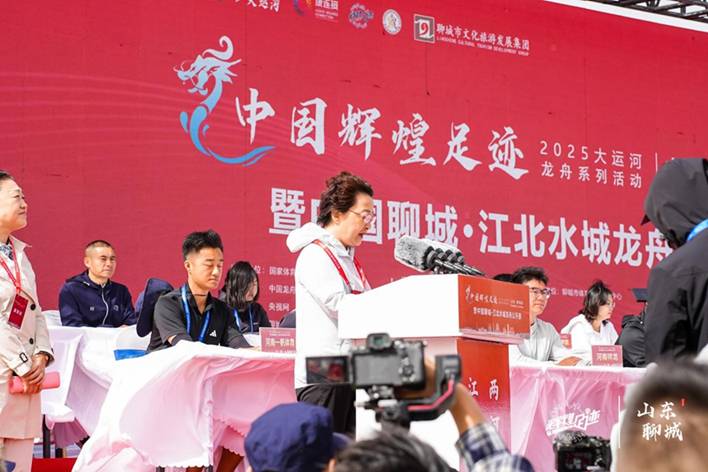 五月榴花照眼明,东昌湖畔战鼓鸣——2025聊城龙舟赛圆满收官