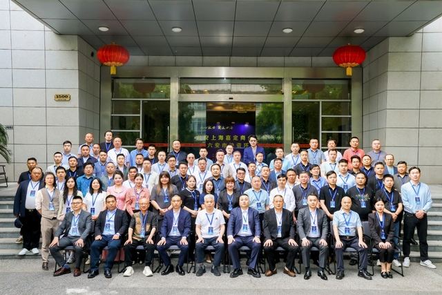 微信图片_20250520133602.jpg