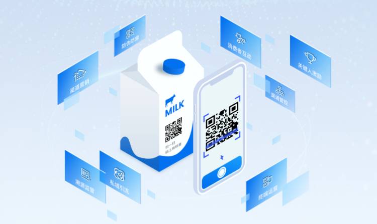 中粮、伊利、雪花都选爱创一物一码,打造核心竞争力
