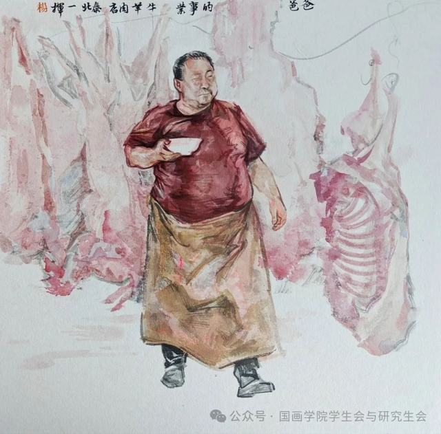 图片13.png