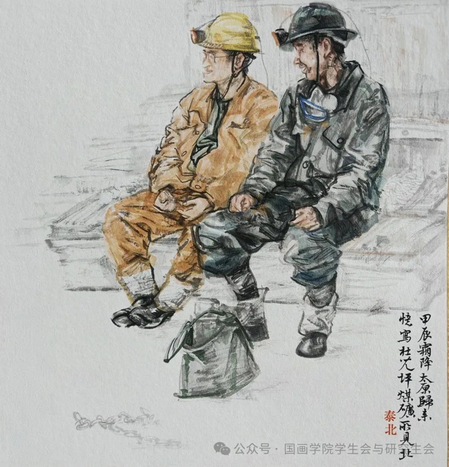图片14.png