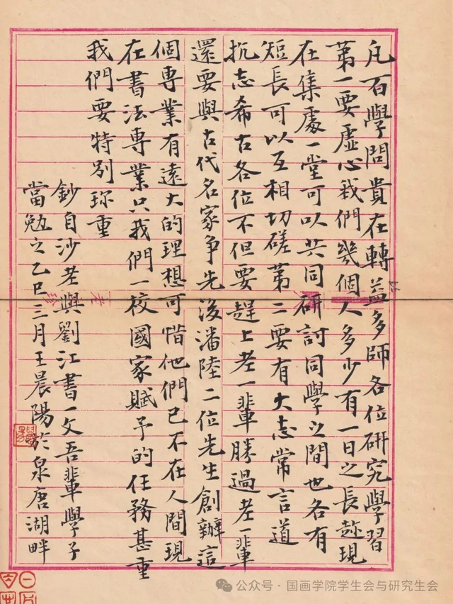 图片22.png