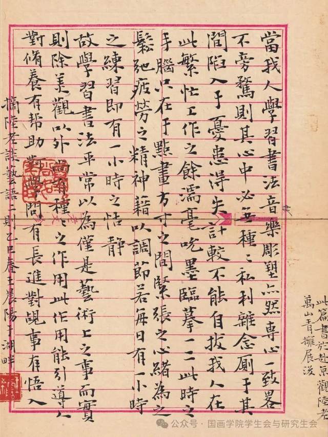 图片24.png