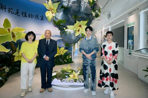 高山石斛的“出圈”密码:植物医生以中国成分焕发科研魅力