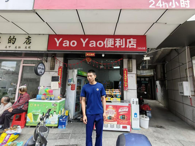 曝光!古镇一便利店被责令整改