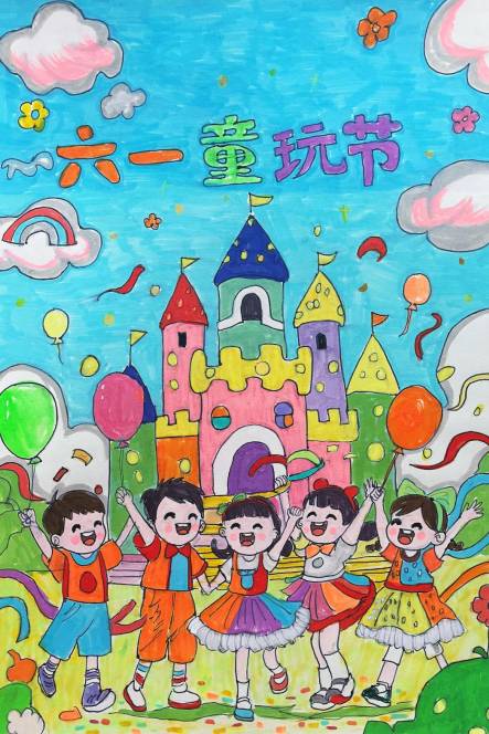 吹响欢乐集结号,童玩派对乐翻天