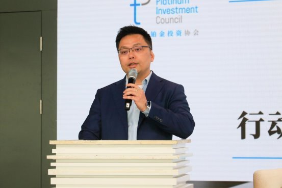 聚焦铂族金属:深挖可持续竞争力,探索产业新未来
