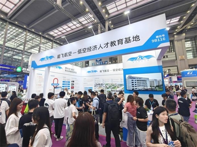 能飞受邀参展深圳2025世界无人机大会,聚焦低空经济,现场火爆