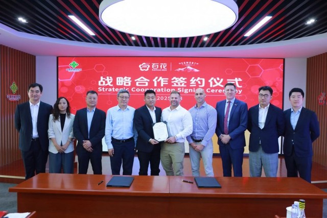 共启甜蜜事业新篇章 ——百花蜂业公司与新西兰Egmont公司签署战略合作协议