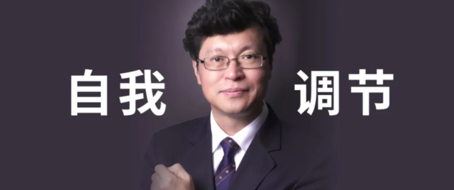 李卫:目前市场经济环境中,天鹅庄的自我调节和适应