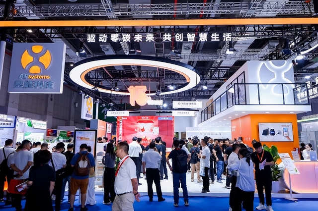 AI赋能,智启未来丨昱能科技携全场景智慧光储解决方案重磅亮相SNEC!