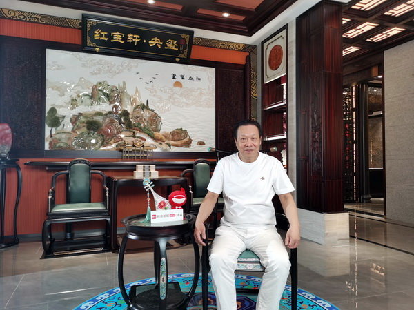 红宝轩央玺以设计革新,定义中国奢侈品红木家具美学标杆