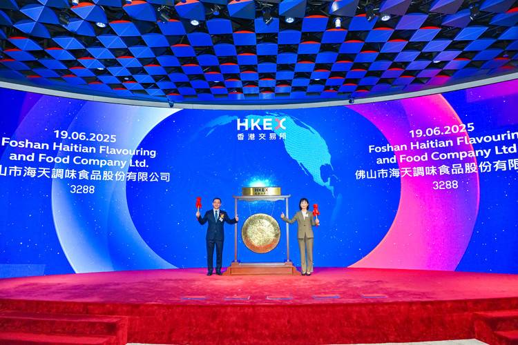 近25年全球最大规模调味品IPO诞生!海天味业港股上市首日开盘涨超3%