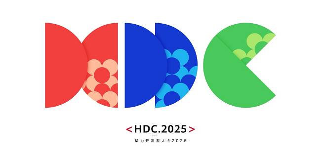 华为开发者大会2025:HarmonyOS 6开发者Beta版开启报名