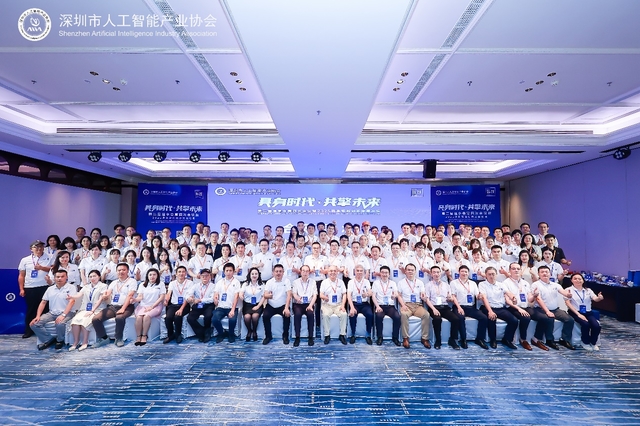 具身时代·共擎未来2025具身智能 创新发展论坛成功举办!
