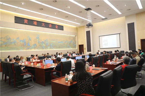 “黄埔大讲堂”开讲 共缅抗战历史 弘扬爱国精神