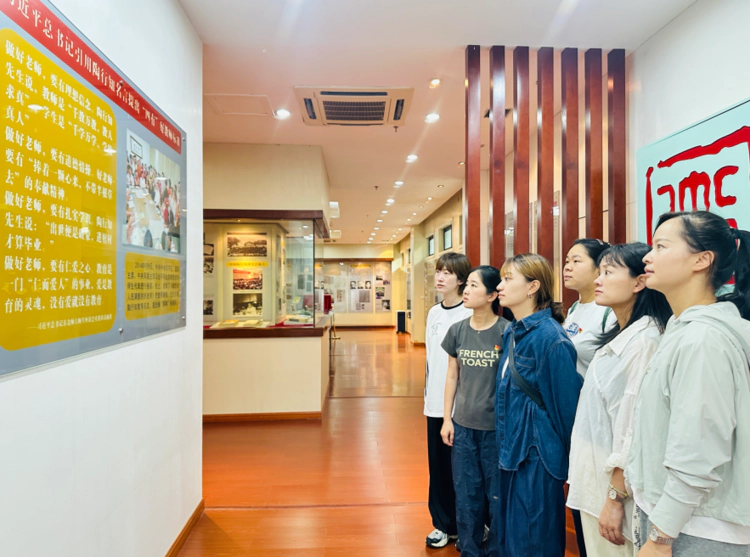追寻行知足迹 赓续教育初心—— 杭州市行知金陶幼儿园赴杭科院陶行知纪念馆参观学习