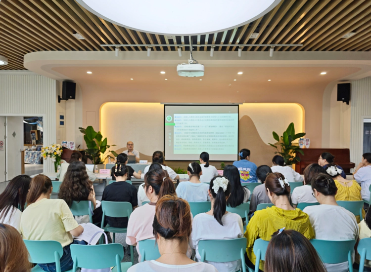 以法护航 共筑学前教育新未来 ——杭州市行知金陶幼儿园《学前教育法》培训活动