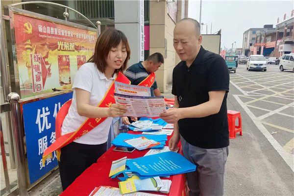 微信图片_20250625172248.jpg