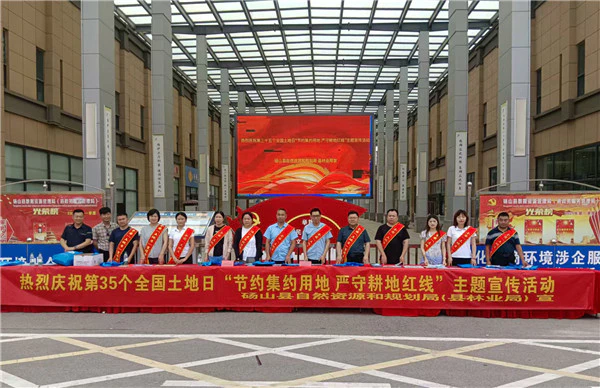 微信图片_20250625172302.jpg