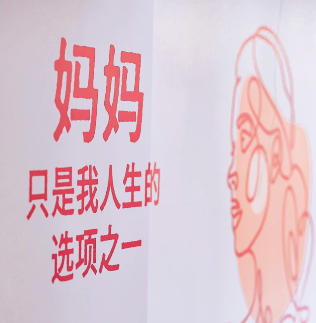从品牌营销表达,看母亲叙事的新范式