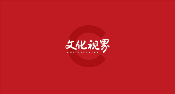 <span><b>2</b> / 5</span>“睹物与凝思——郭振宇艺术展”昨日在天津美术馆盛大开幕