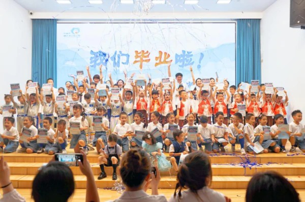 微信图片_20250704135245.png