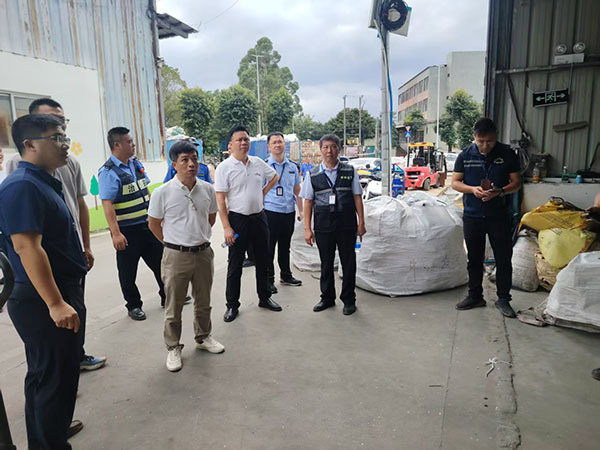 广东中山南头开展废品回收站联合检查行动