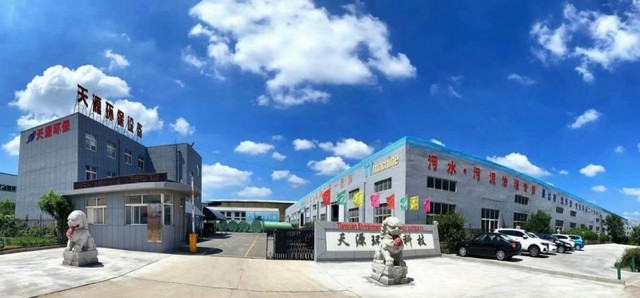 山东天源环保:廿载初心如磐,以源头智造 定义环保未来