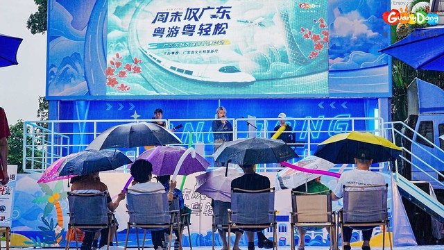 广东文旅入闽邀约,邀您“周末叹广东”