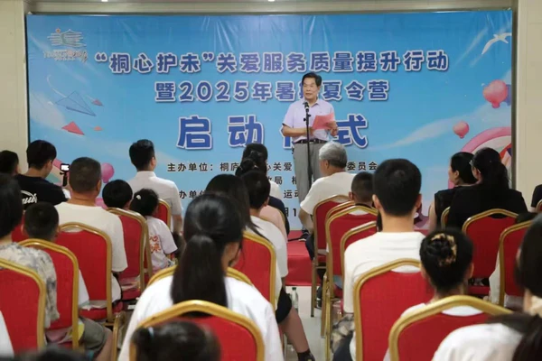 ”桐心护未”行动全面启动,民进会员吕帅聚力绘就儿童成长新图景