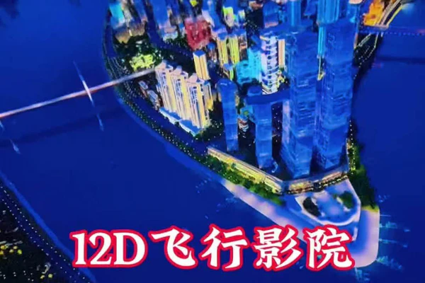 重磅启幕 | 天津美术馆裸眼9D《飞跃华夏》暑期震撼来袭