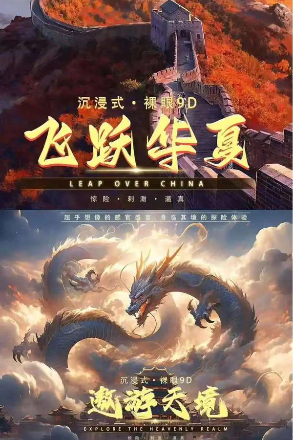 微信图片_20250727095206_443.jpg