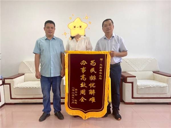“如我+”行动见实效 化解养鸟扰民纠纷获赞誉