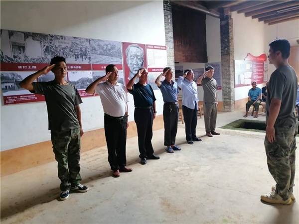 八一旌旗扬,拥军情意浓——于都县沙心乡开展“传承红色基因续写军民深情”主题活动