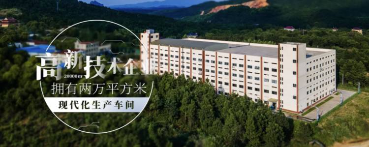 爱创科技&景德中药|与百年药企构建中药饮片追溯新样板