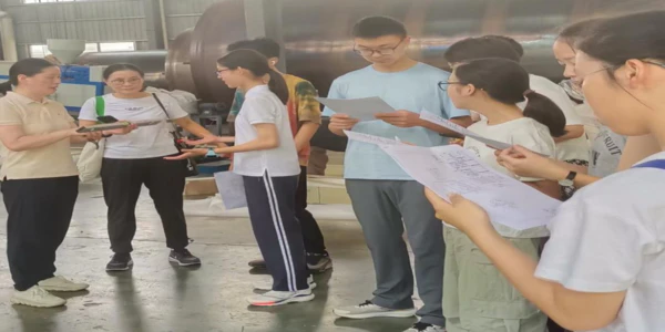 微信图片_20250807140408.png