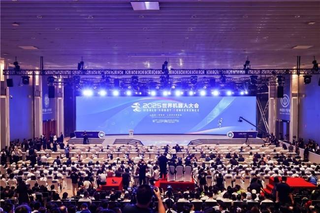 2025世界机器人大会|丰坦机器人李自可受邀出席并作报告