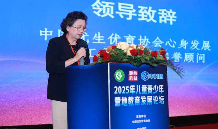 WPS图片(1).jpg