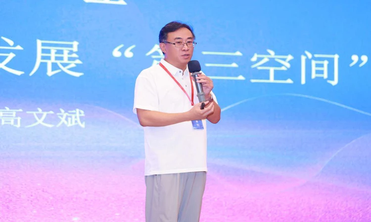 WPS图片(1).jpg
