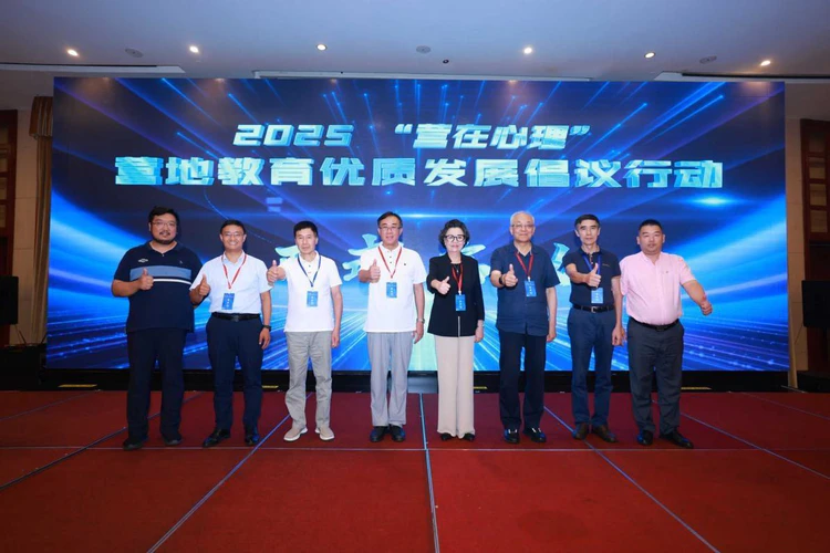 WPS图片(1).jpg