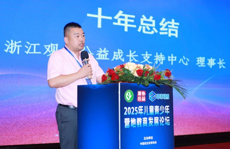 WPS图片(1).jpg