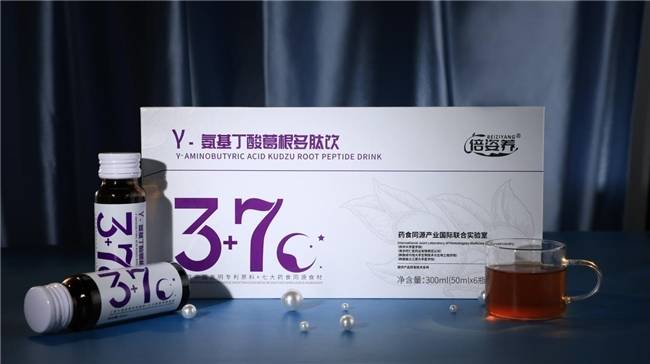 倍姿养氨基丁酸葛根多肽饮:科学舒压安眠,焕活健康元气