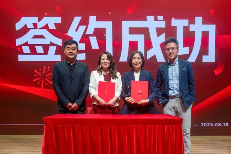省广集团与Hivestack巢仕达签署出海独家战略合作协议,打造户外广告出海新引擎