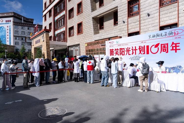 “薇笑阳光计划”见证中国品牌担当,薇诺娜树立专业公益新标杆