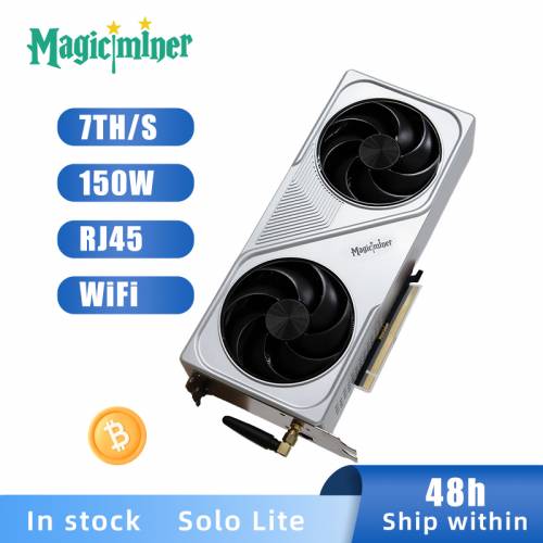 MagicMiner:家用矿机新纪元,让“挖矿”走进千家万户