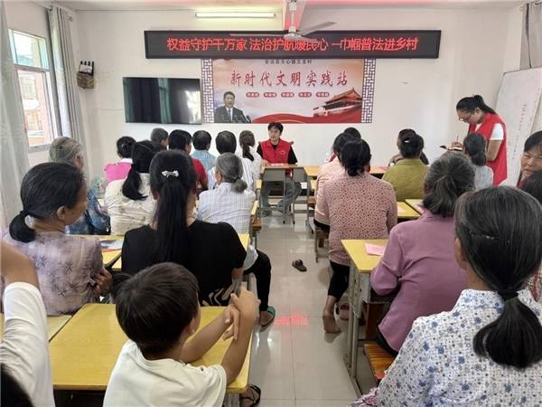 权益守护千万家 法治护航暖民心——安远县天心镇开展老年人反诈普法宣传活动