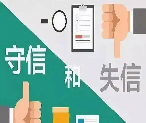平安信用卡债务优化有路径,官方服务助负债人高效上岸