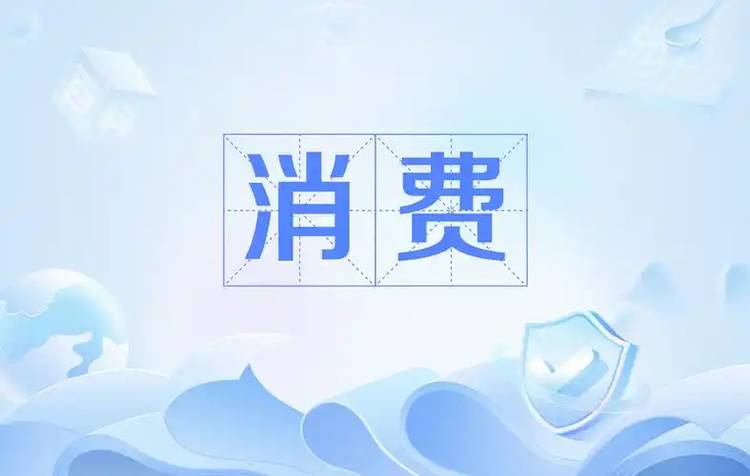平安信用卡逾期协商政策有温度,官方指引助你化解还款难题