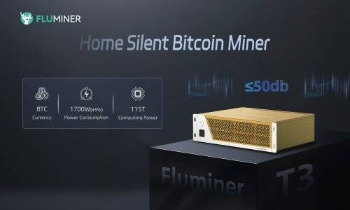 FLUMINER:矿业静默革新者,以T3重构挖矿盈利模型